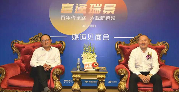 英国八喜&舒适猫战略合作新升级，西南腹地开启新征程！