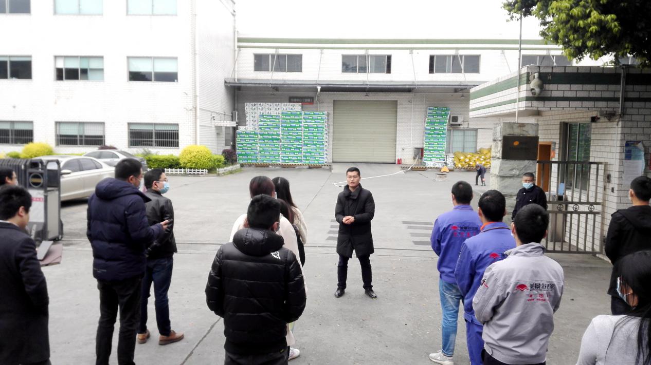 提升员工安全意识 舒适猫开展消防应急演练