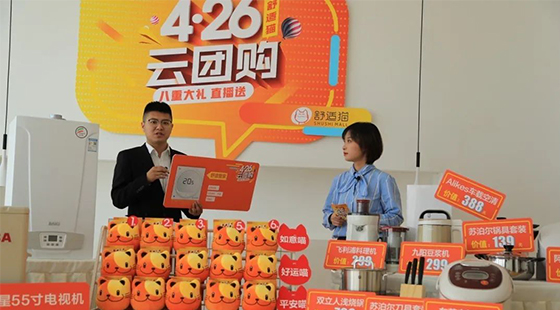 硬核突围，领跑市场 | 舒适猫厚植优势，为家居行业赋能提速