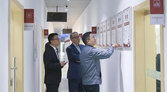 德国楷美海外市场总经理一行 莅临美景参访交流