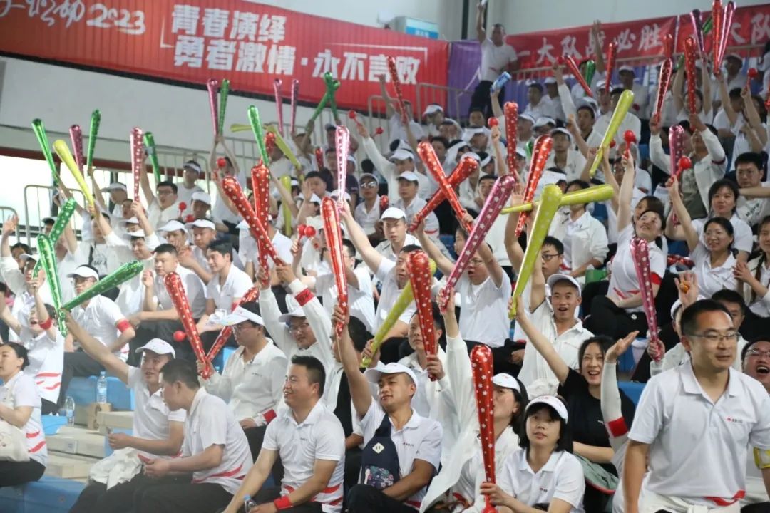 微信图片_20230418091257.jpg