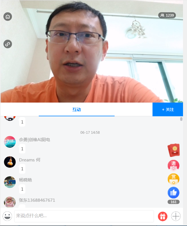 1768790597832535.png 4.png