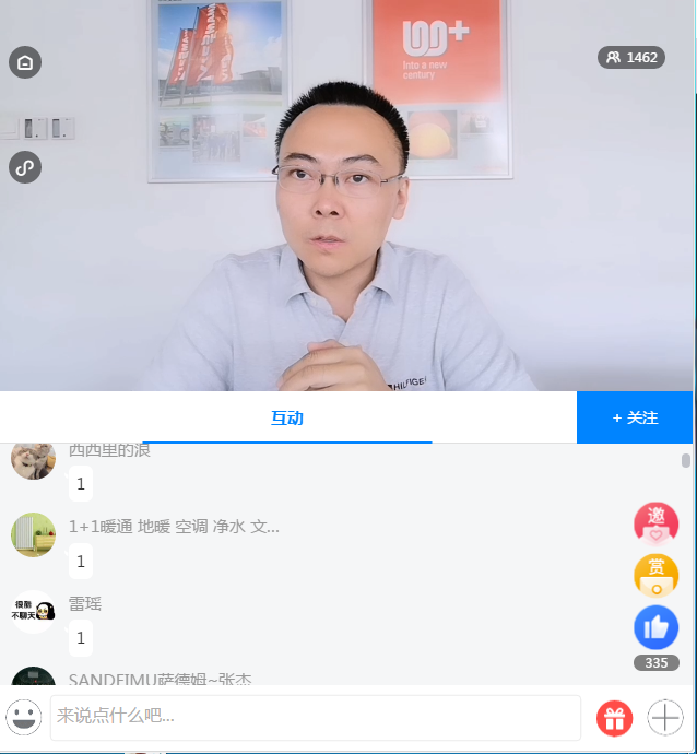 1768790611995970.png 5.png