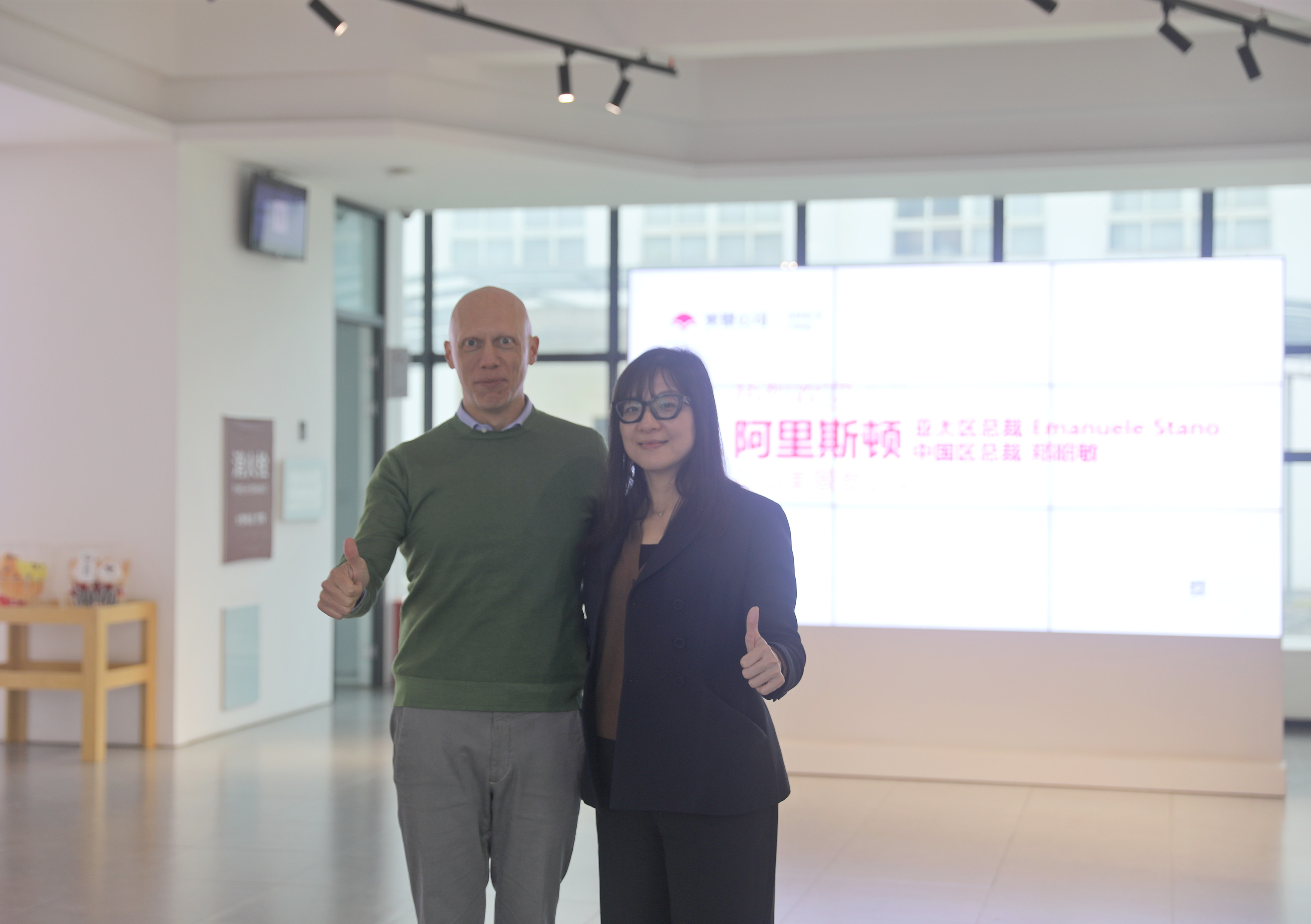 1768803686127137.jpg 2.jpg