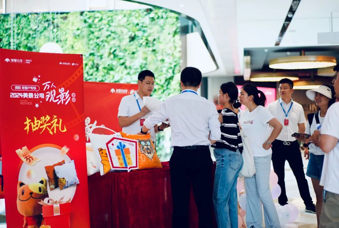 1769391399307935.jpg 3.jpg