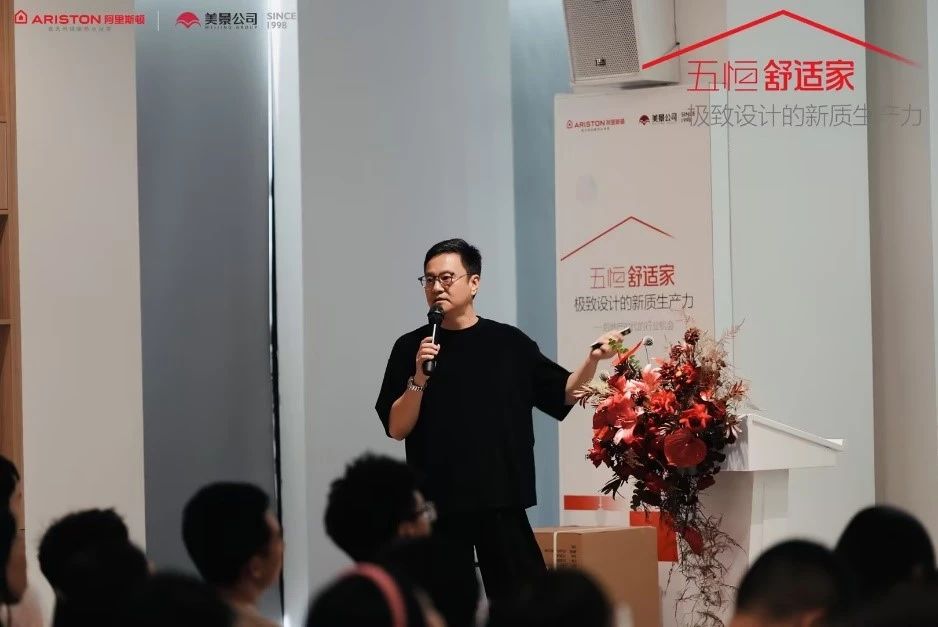 1769392089433287.jpg 12.jpg