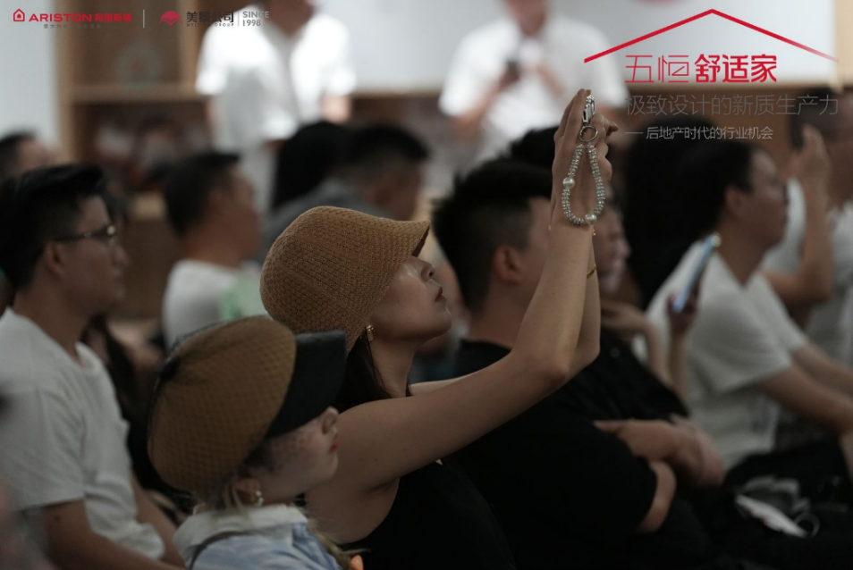 1769392094137516.png 13.png