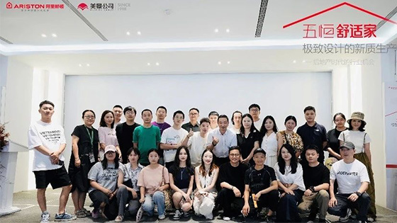 1769392123626112.jpg 封面.jpg