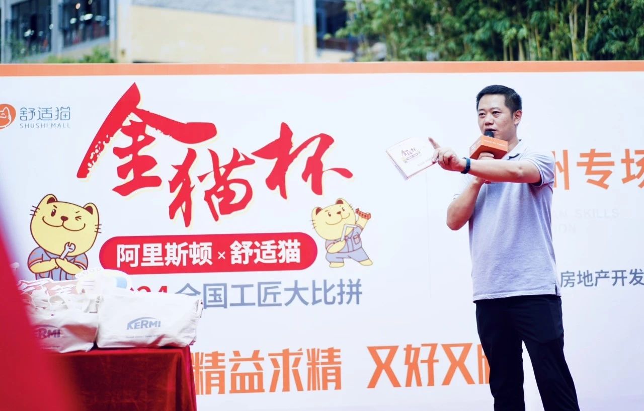 1769392410908443.jpg 3.jpg