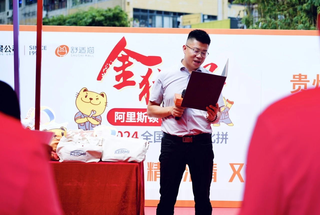 1769392420106512.jpg 4.jpg