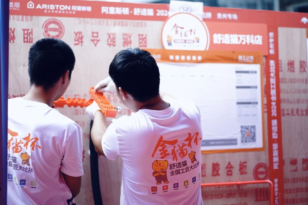 1769392432115755.jpg 5.jpg