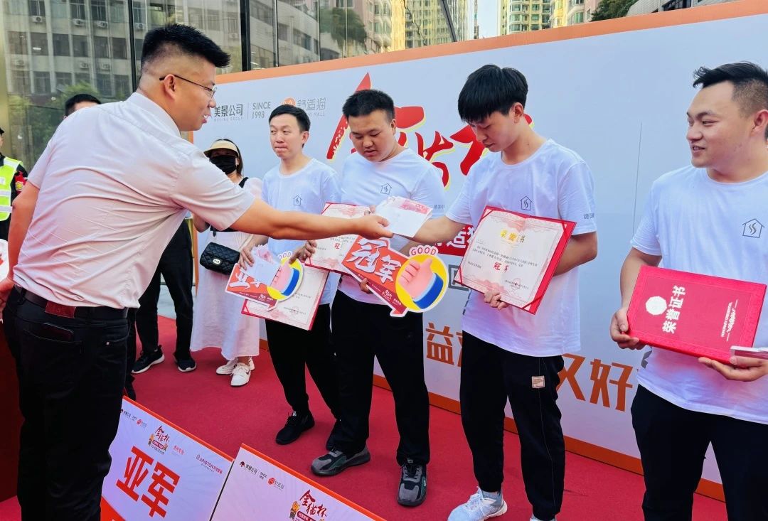 1769392485358755.jpg 12.jpg