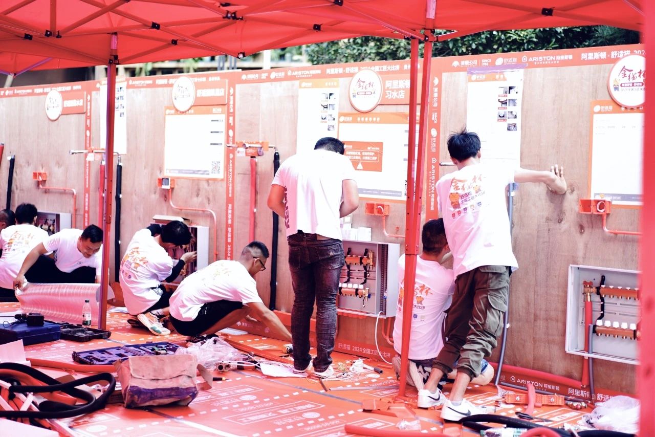 1769392500831330.jpg 14.jpg