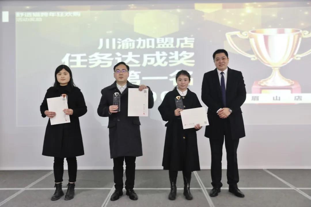 1769395614127821.jpg 2.jpg