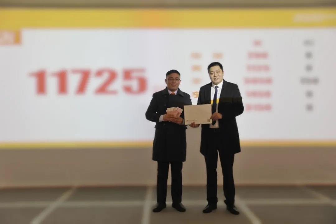 1769395624975917.jpg 3.jpg