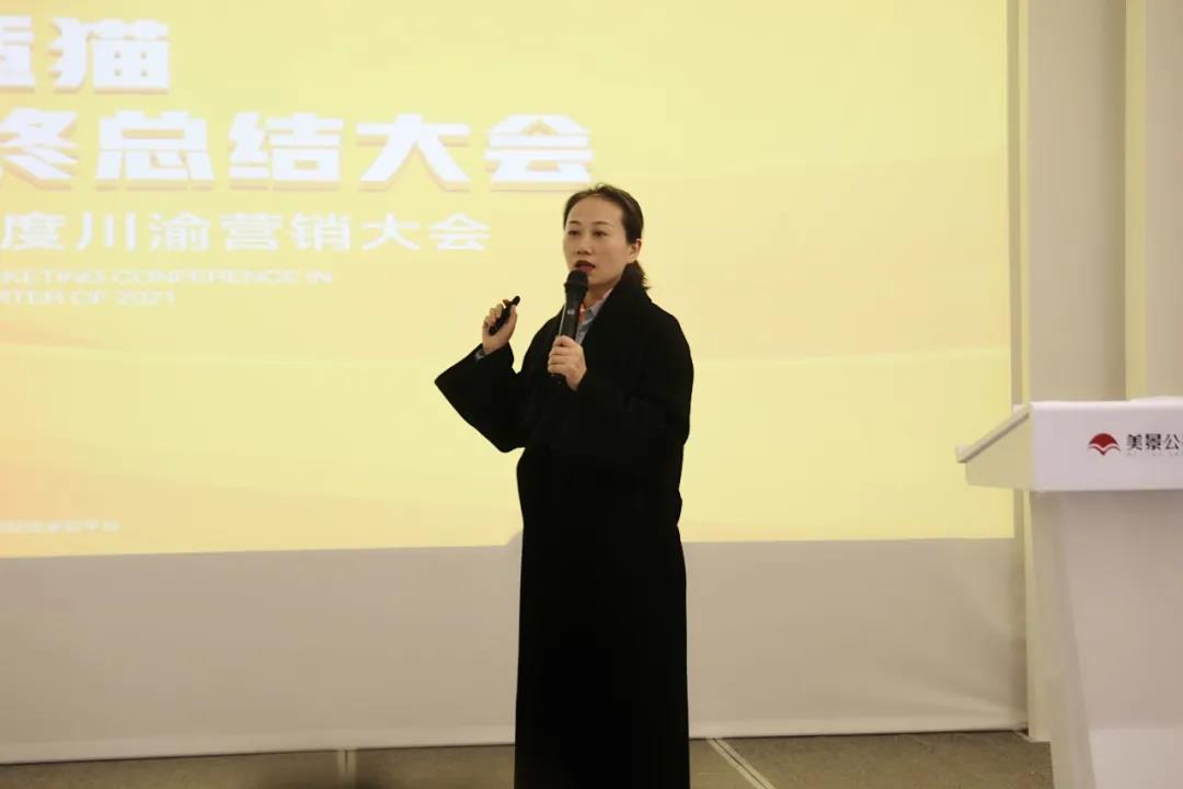 1769395945125902.jpg 6.jpg