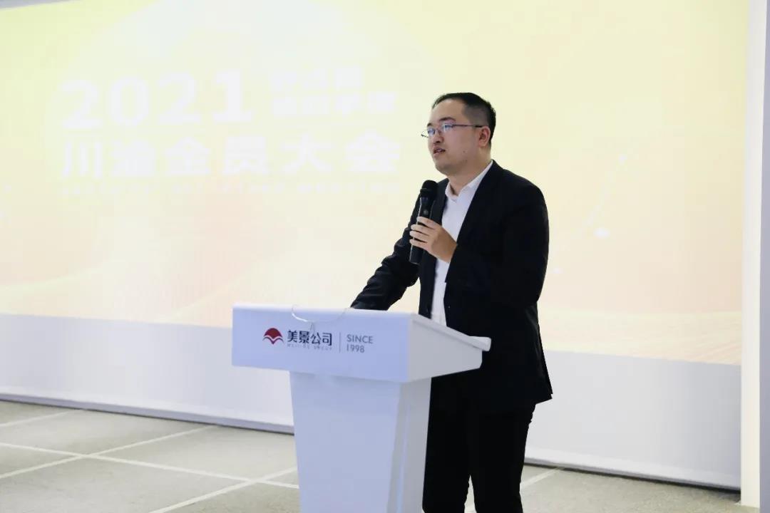 1769396907836107.jpg 7.jpg