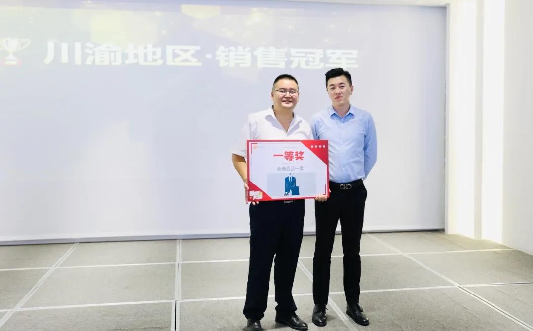 1769396922828792.jpg 9.jpg