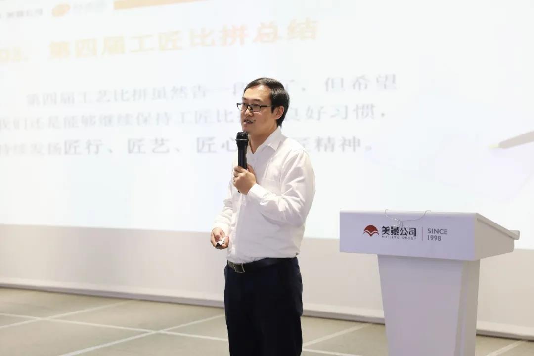 1769396997134904.jpg 16.jpg