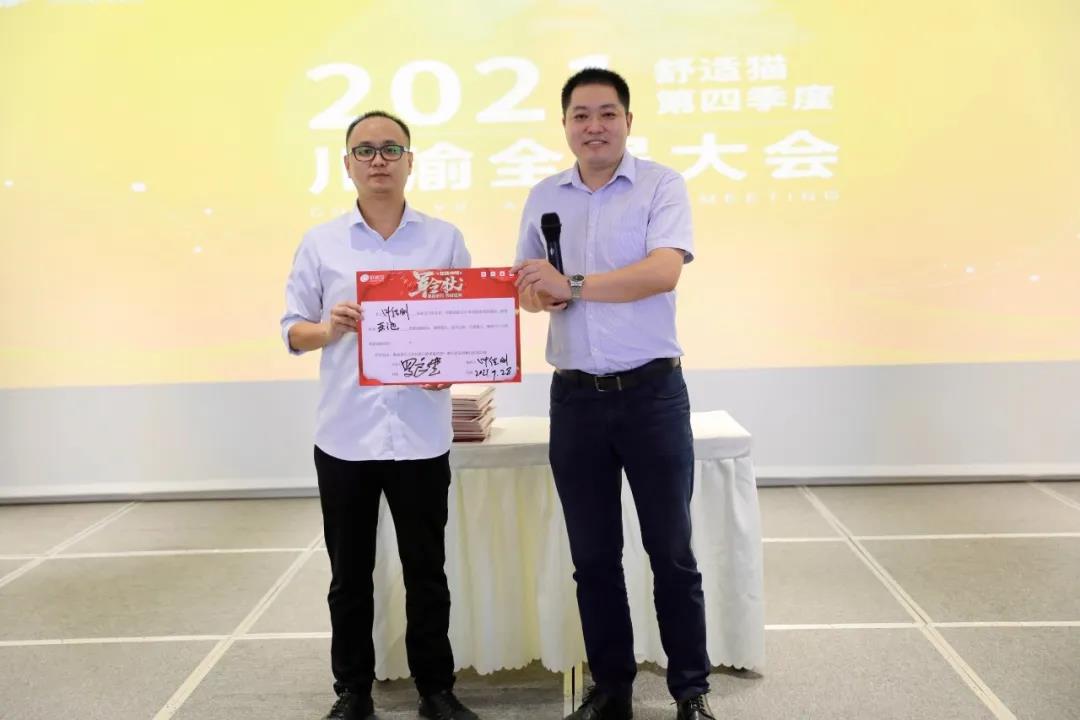 1769397062764459.jpg 19.jpg