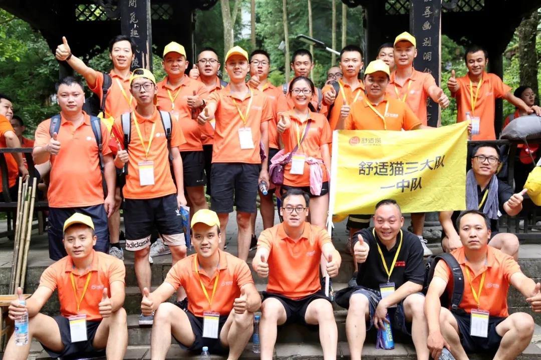 1769405946501535.jpg 17.jpg