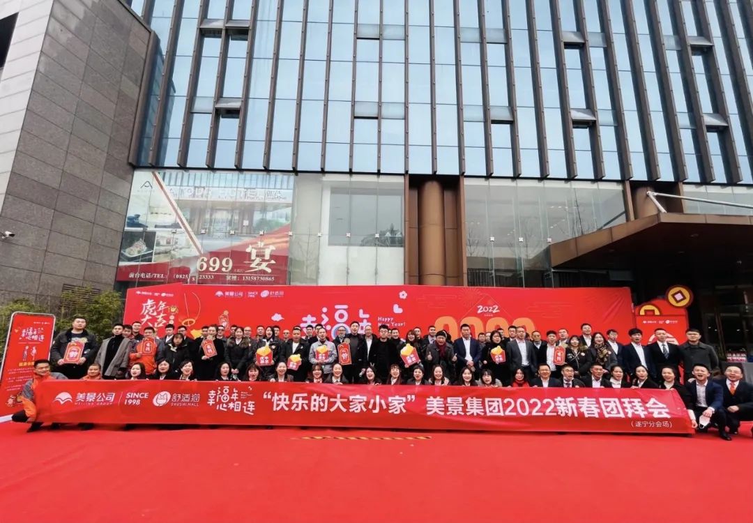 1769409894832535.jpg 2.jpg