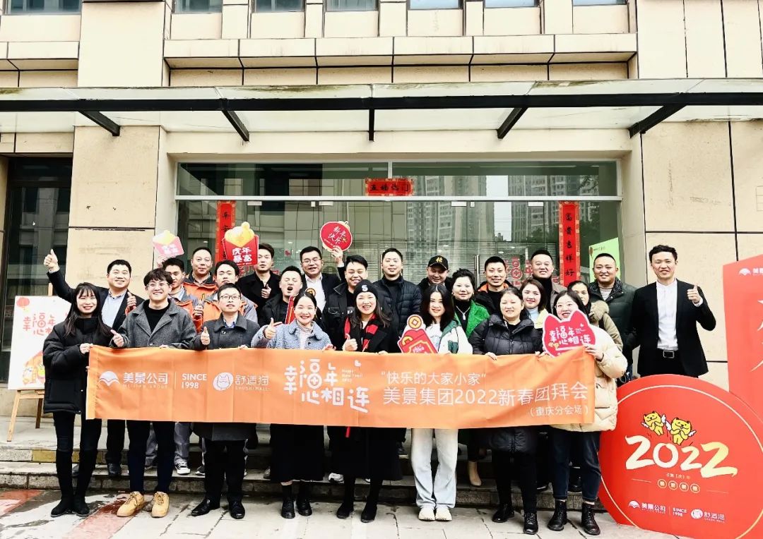 1769409911115088.jpg 4.jpg