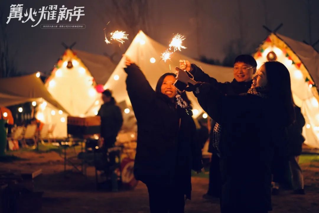 1769482847809729.jpg 15.jpg