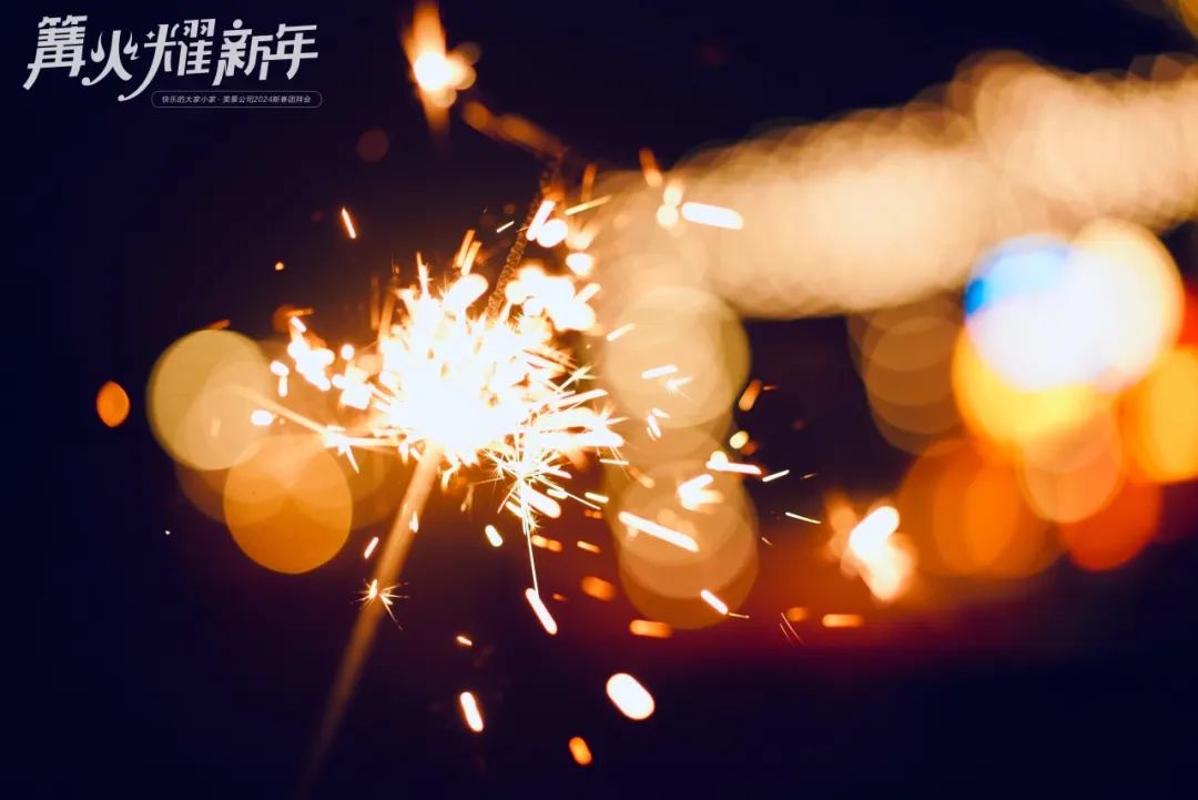 1769482867268518.jpg 18.jpg