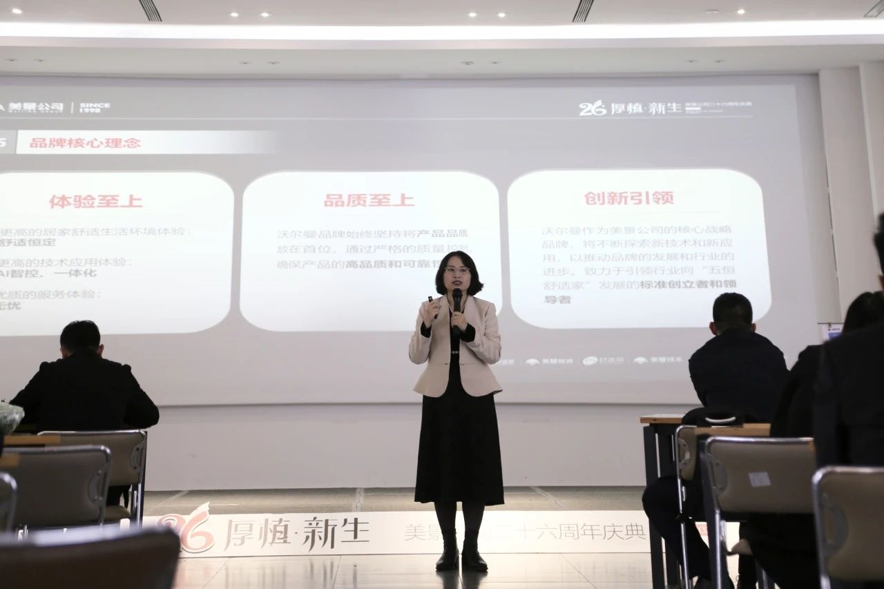 1769485134675383.jpg 15.jpg