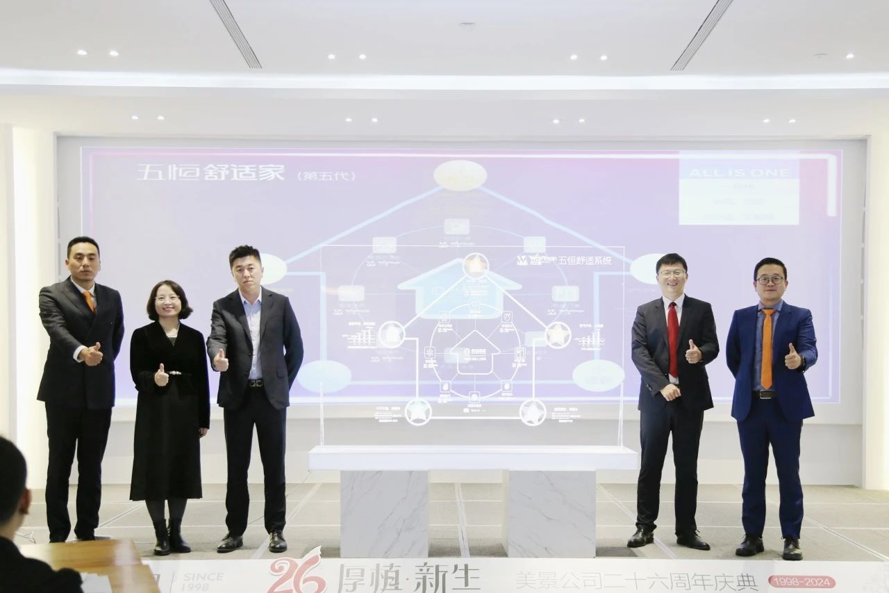 1769485165129142.jpg 17.jpg