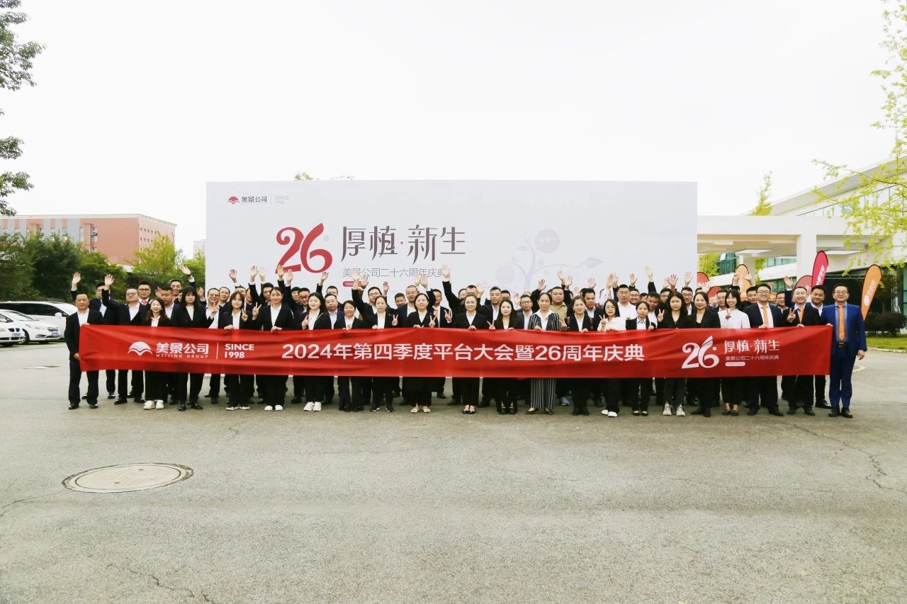 1769485176414654.jpg 18.jpg